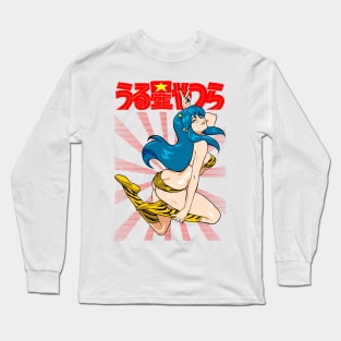 urusei yatsura Long Sleeve T-Shirt